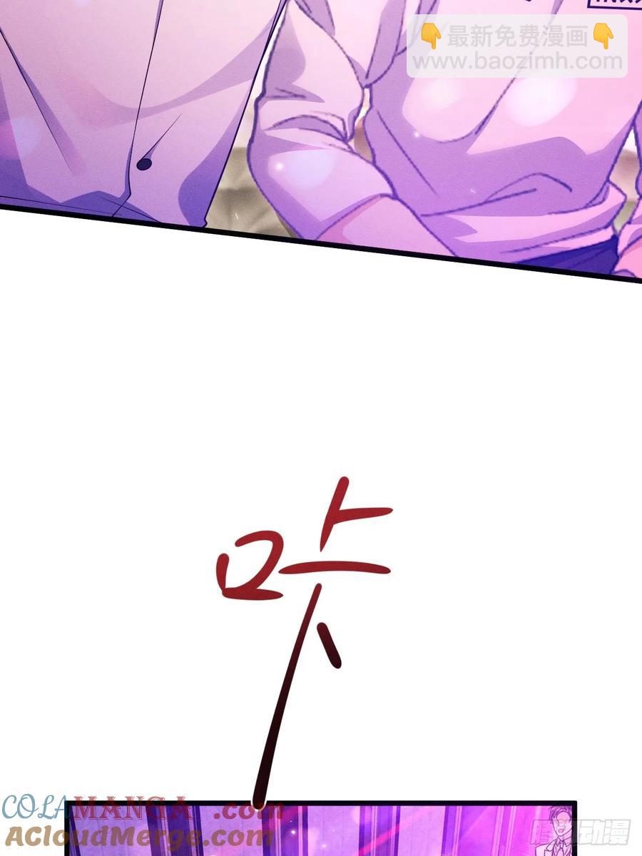 130.上天给的缘分(1/2)-第134话