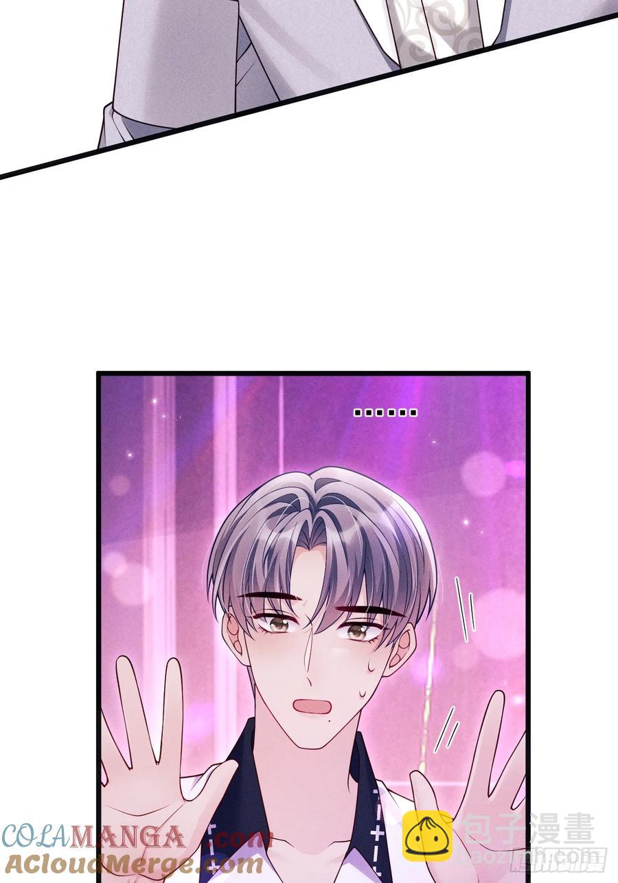 130.上天给的缘分(1/2)-第134话