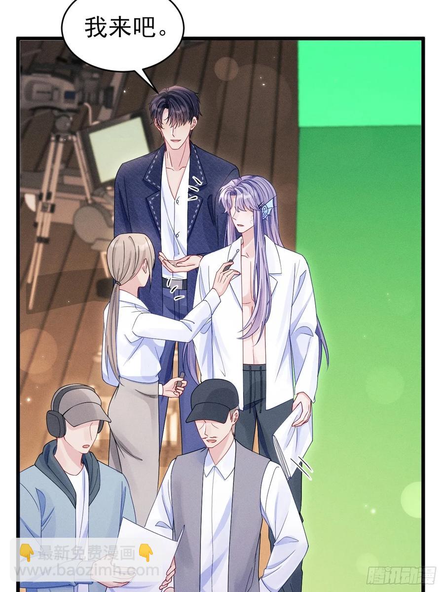 130.上天给的缘分(1/2)-第134话