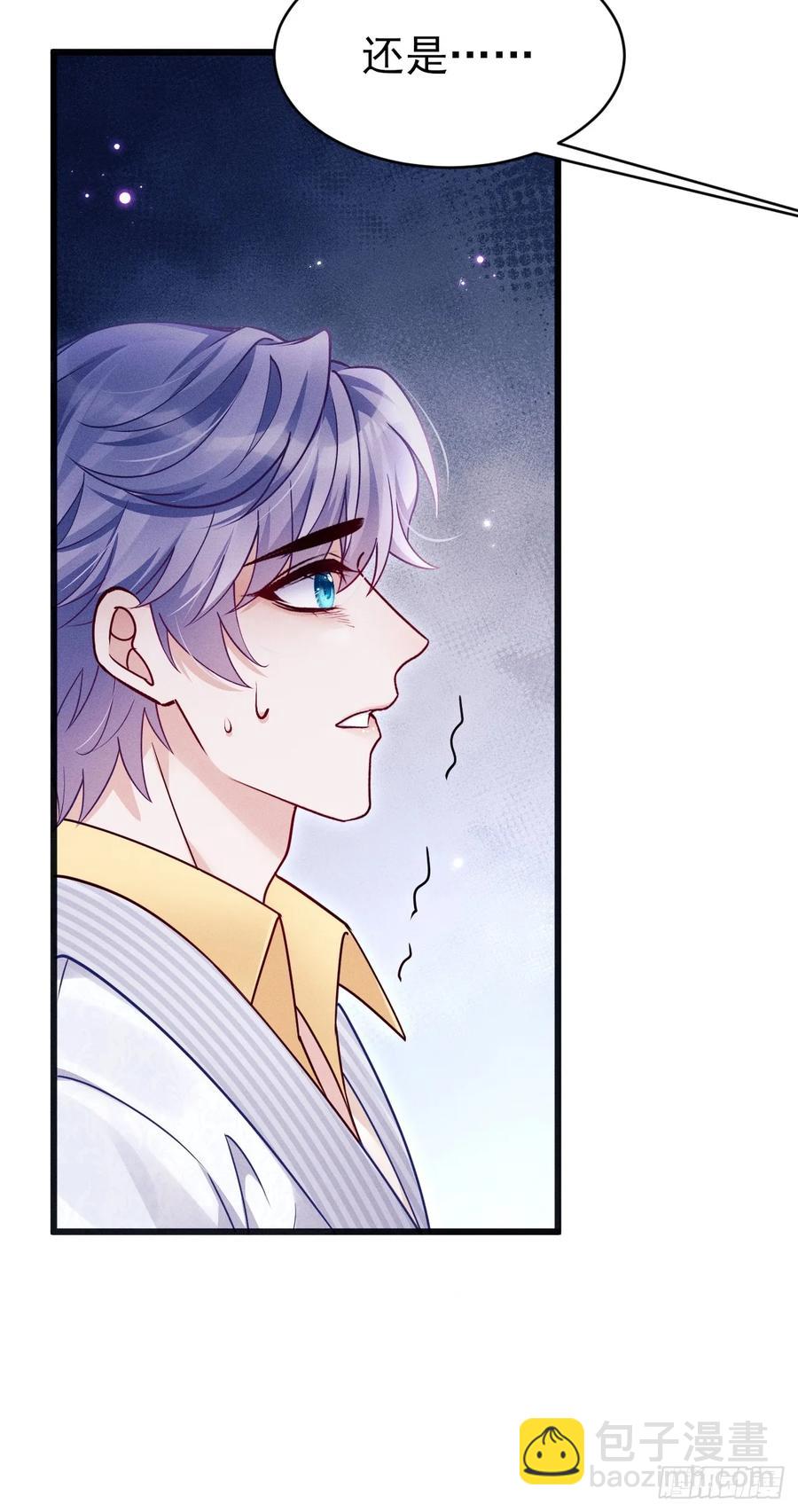 132.起争执(1/2)-第136话