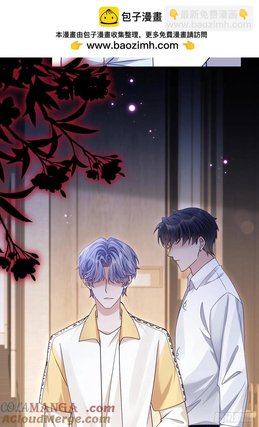 132.起争执(1/2)-第136话