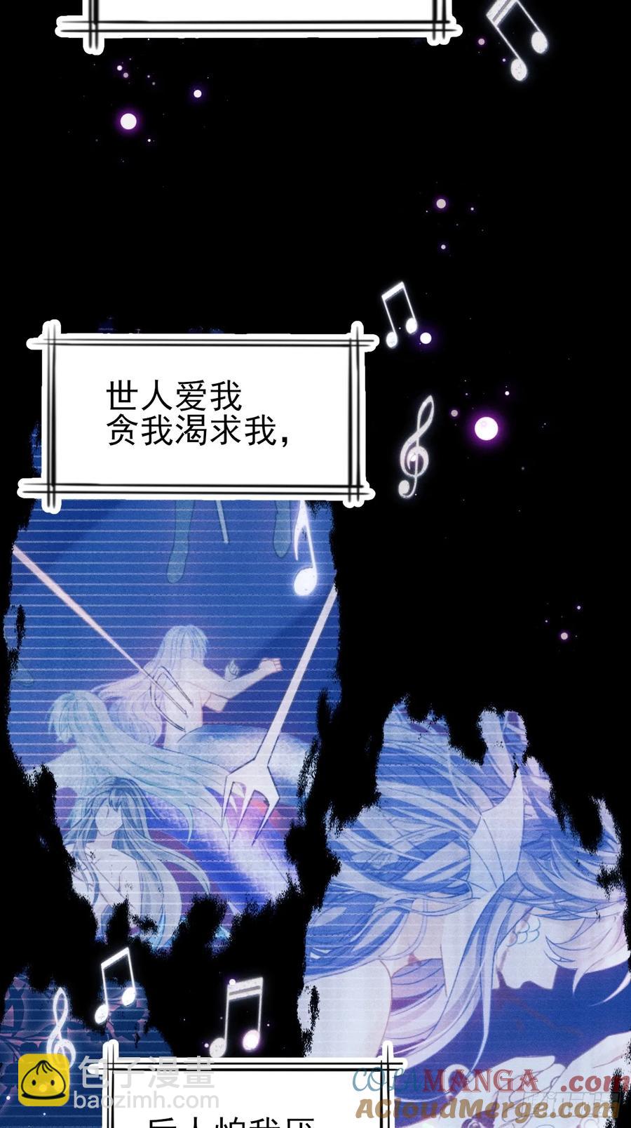 136.我会永远爱着你-第140话