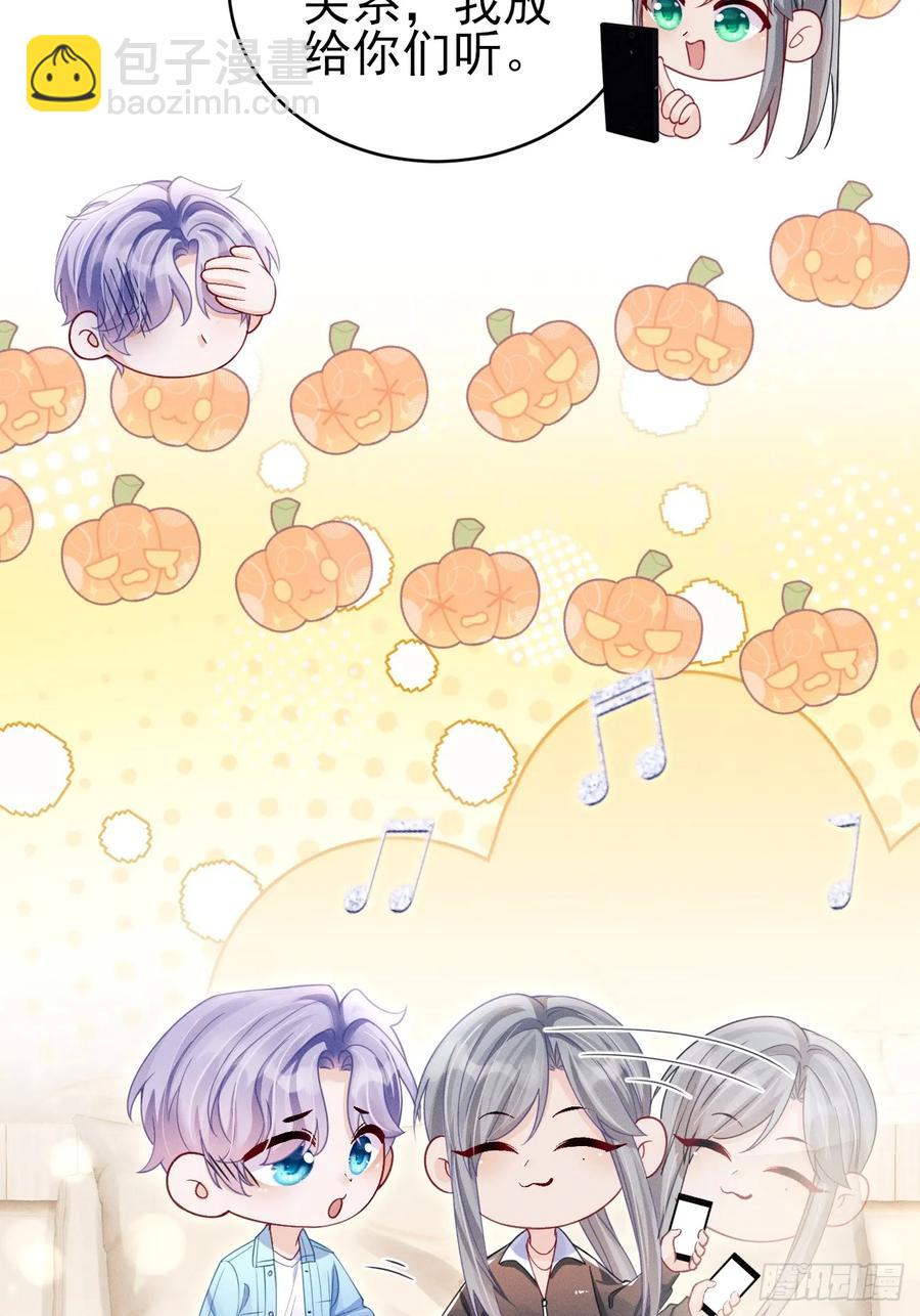 136.我会永远爱着你-第140话