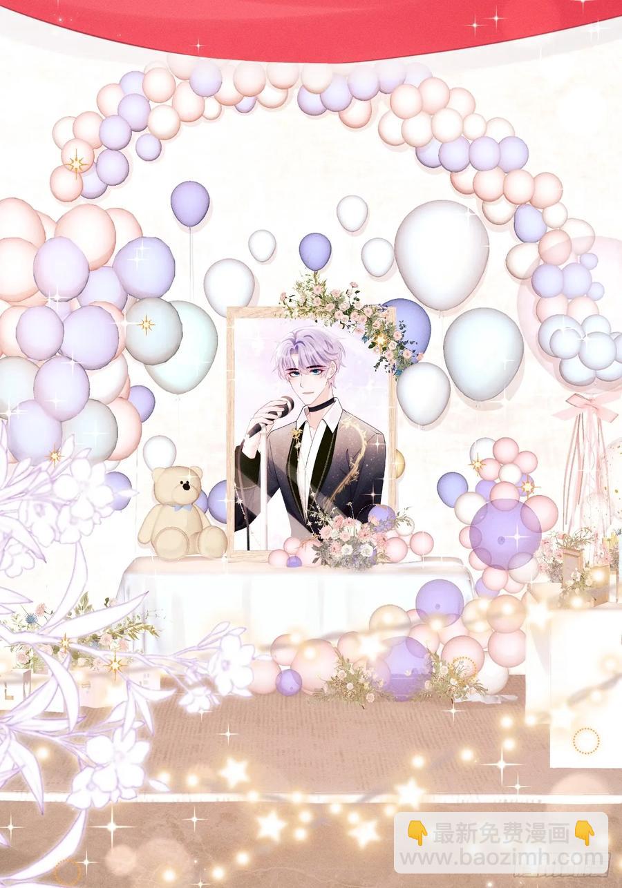 136.我会永远爱着你-第140话