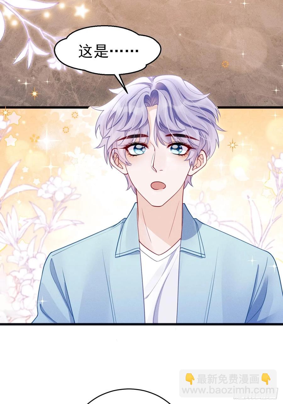 136.我会永远爱着你-第140话