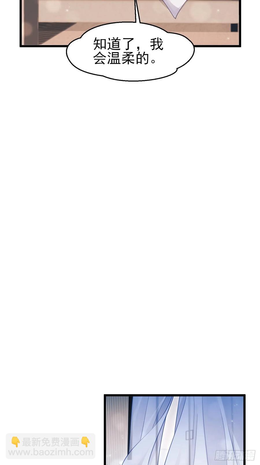 138.长夜漫漫-第142话