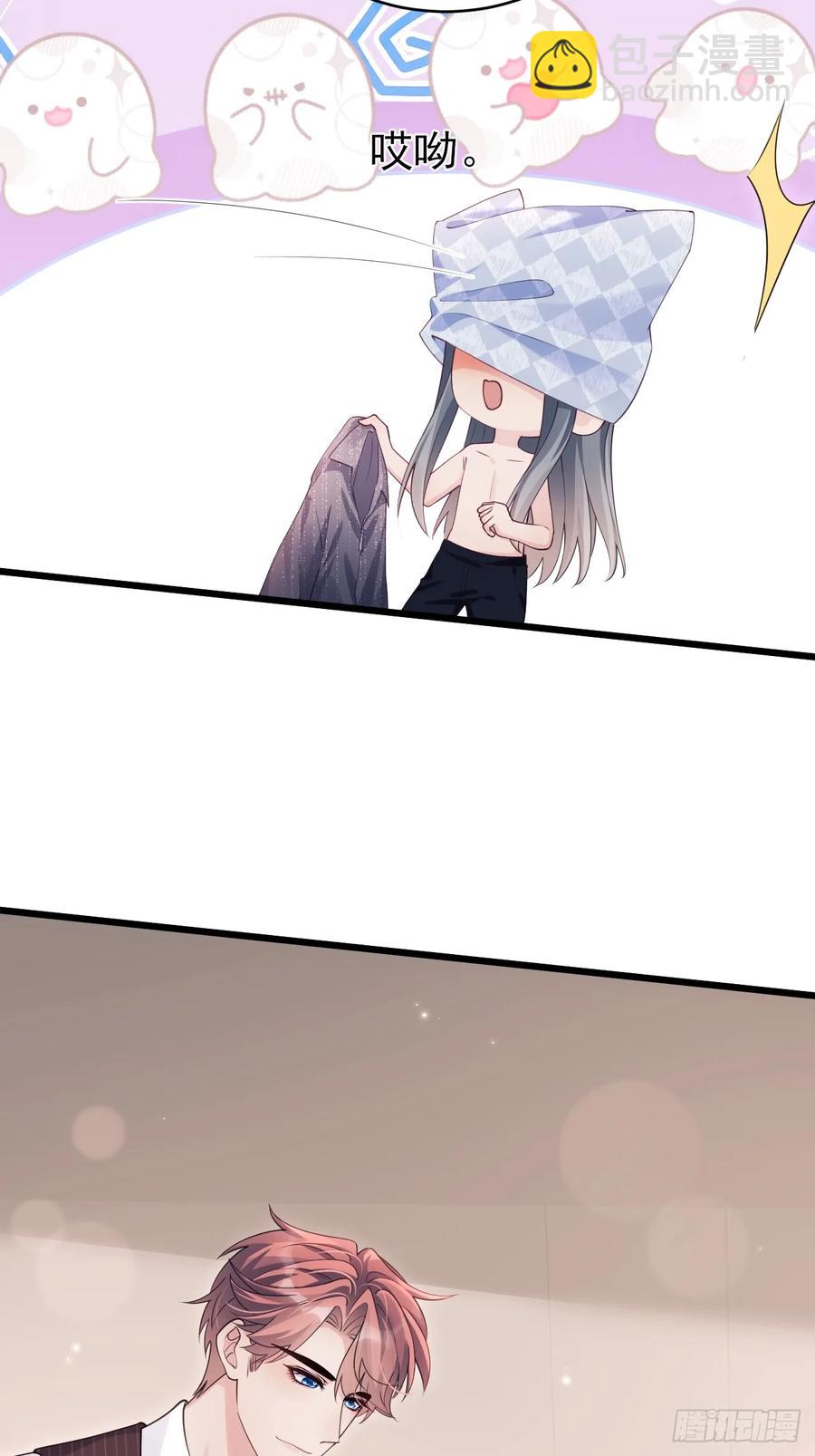 138.长夜漫漫-第142话