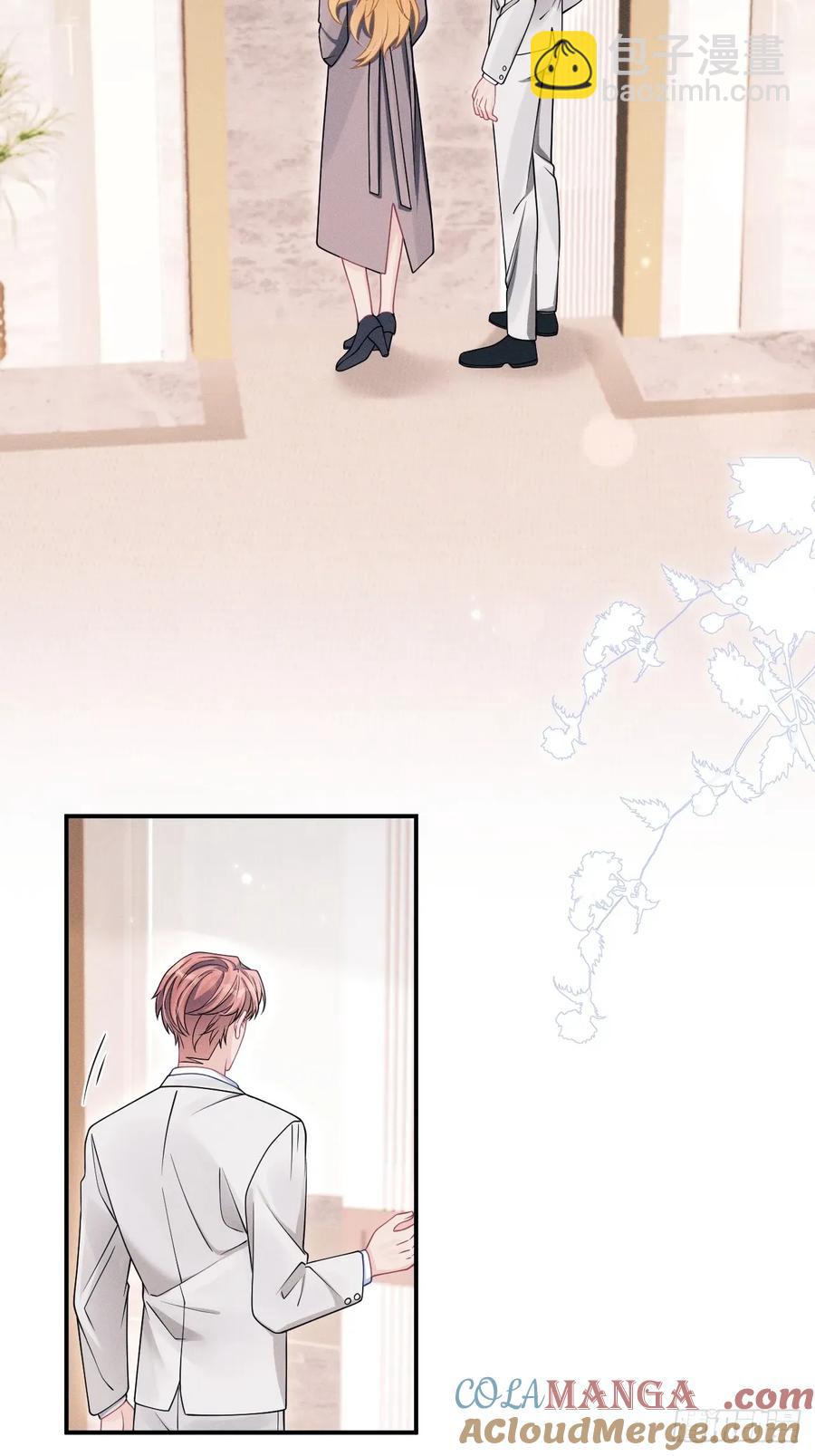 140.你太野了(1/2)-第144话