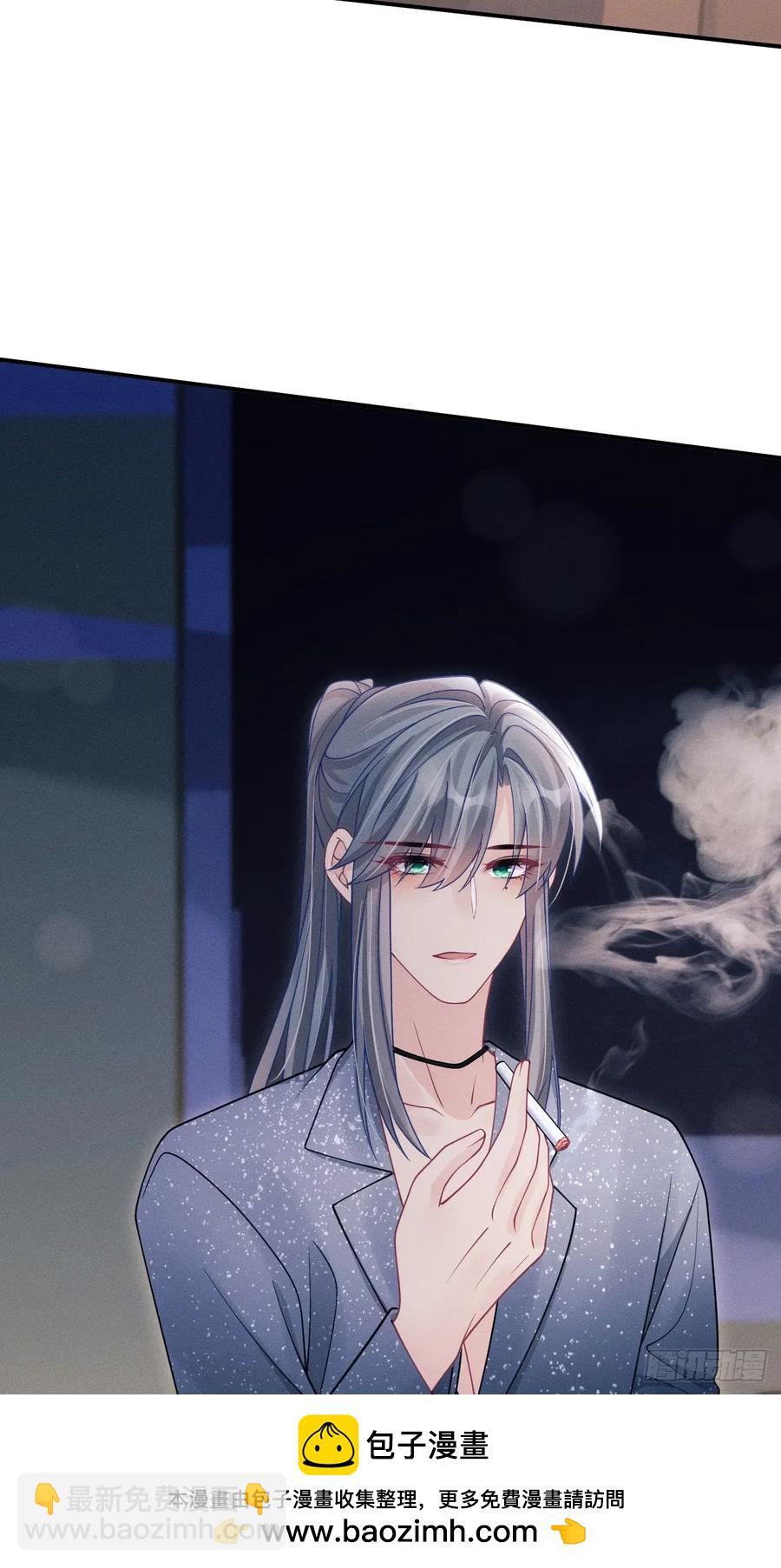 140.你太野了(1/2)-第144话