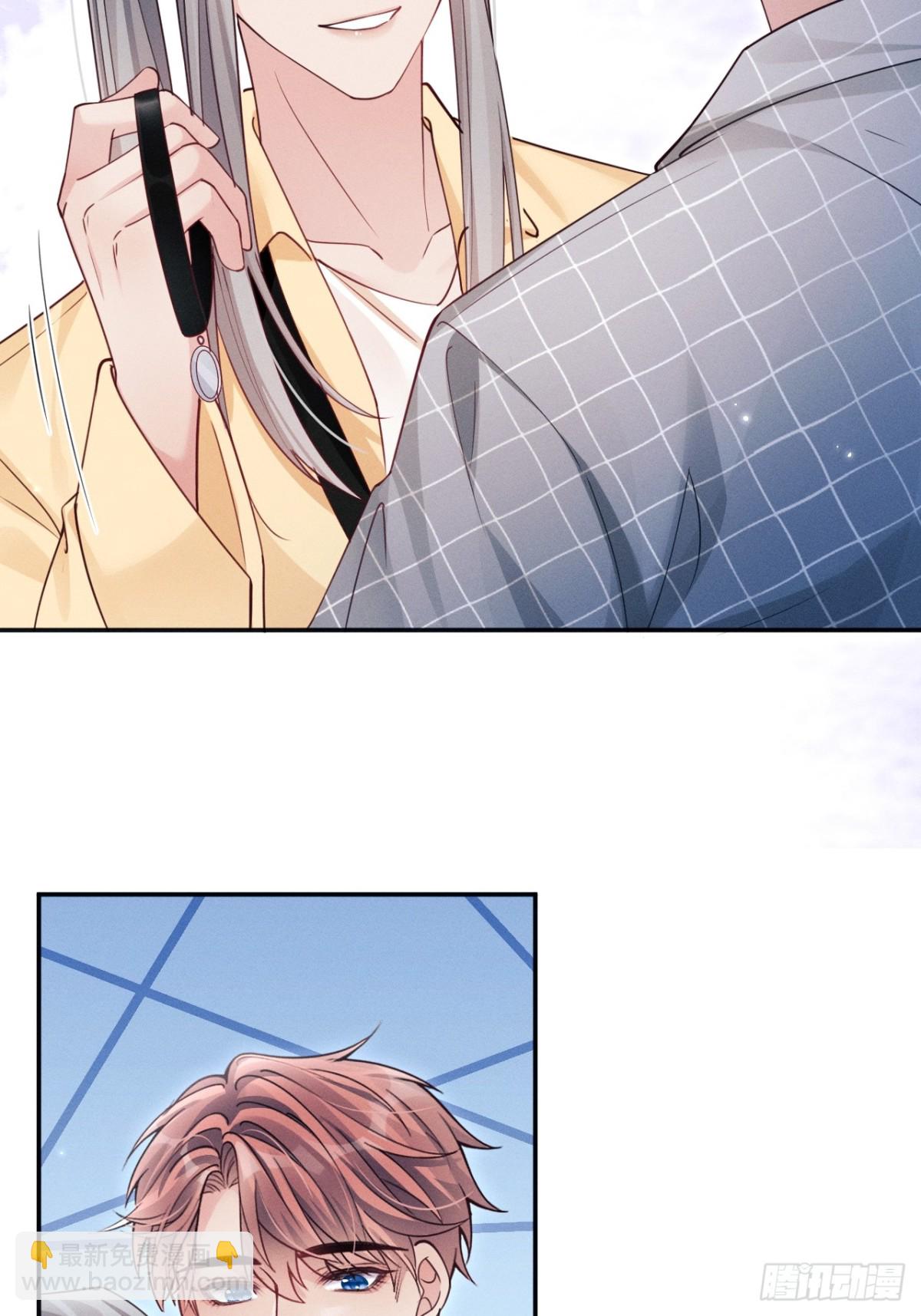 142.我们也去约会吧(1/2)-第146话