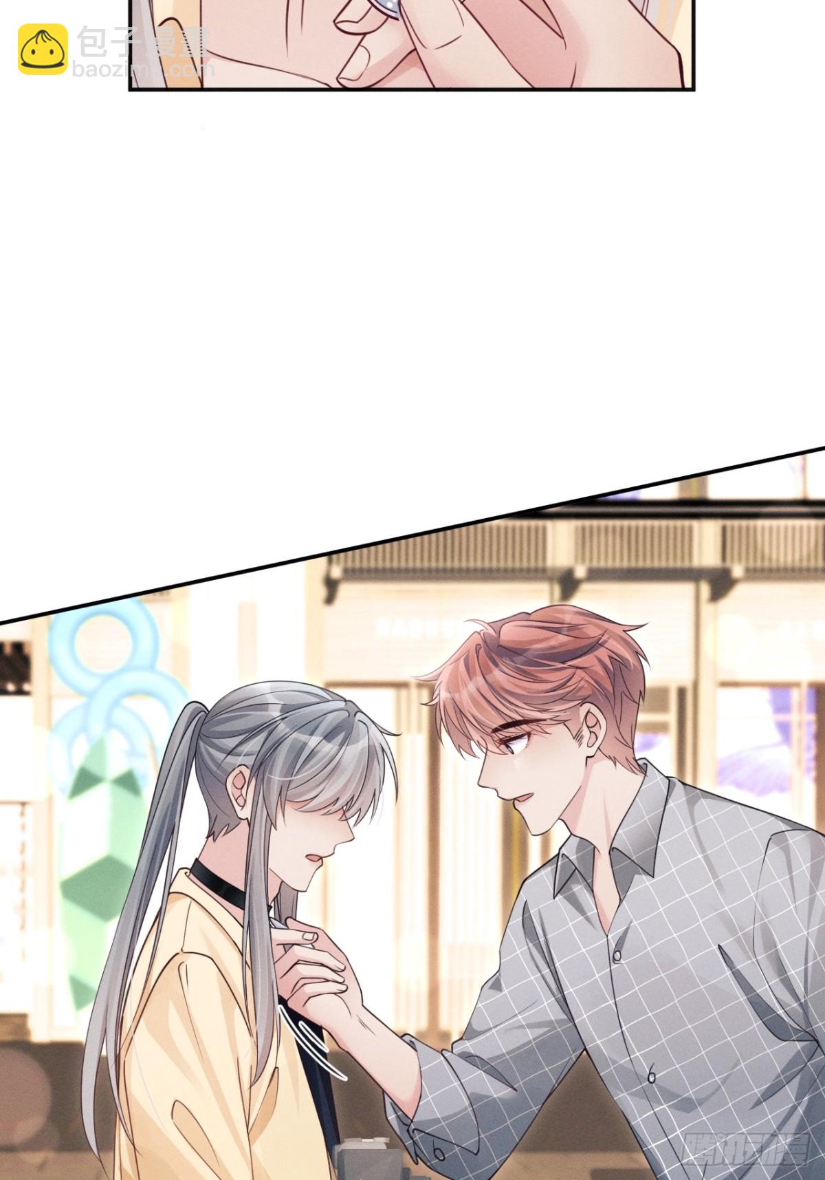 142.我们也去约会吧(1/2)-第146话