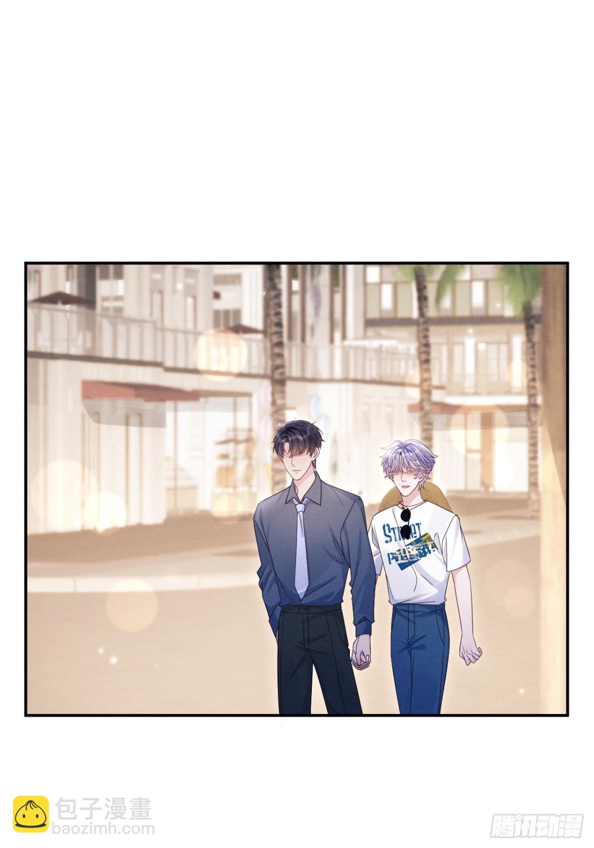 142.我们也去约会吧(1/2)-第146话