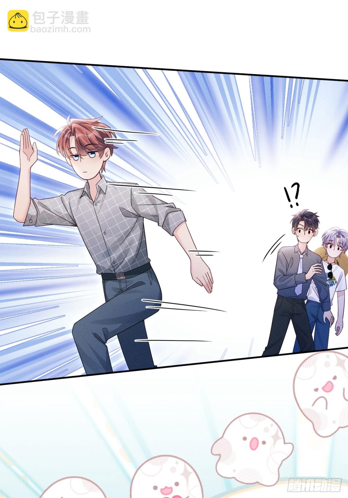 142.我们也去约会吧(1/2)-第146话