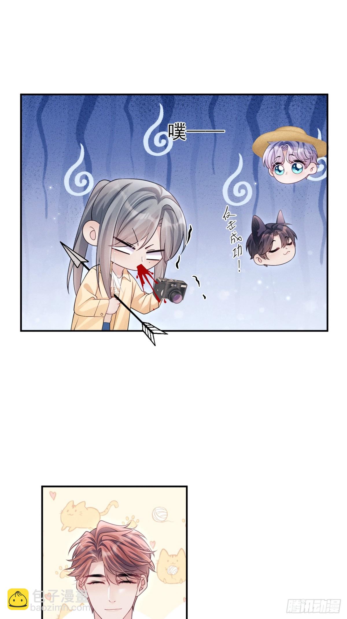 142.我们也去约会吧(1/2)-第146话