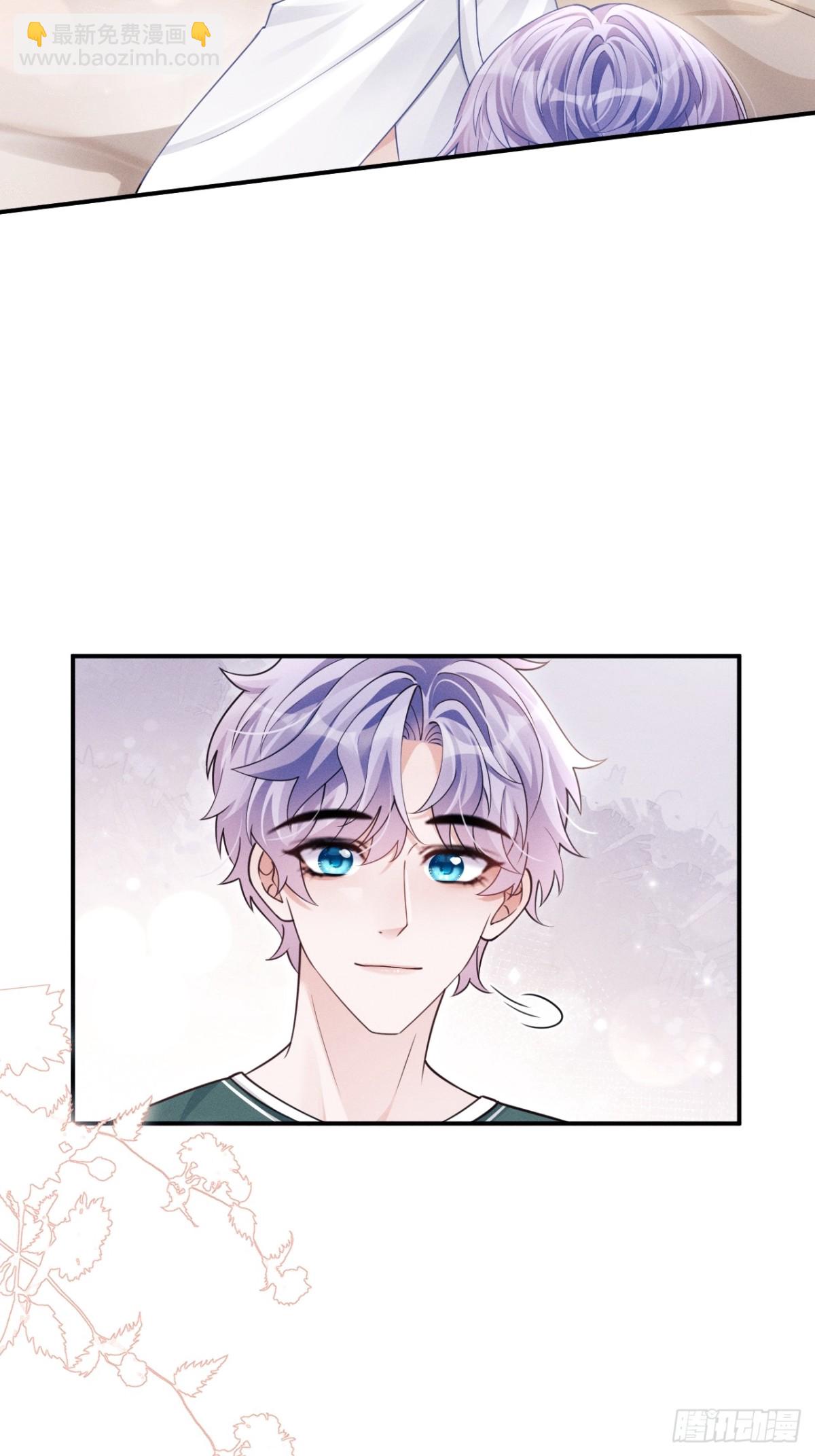 144.不受控制？(1/2)-第148话