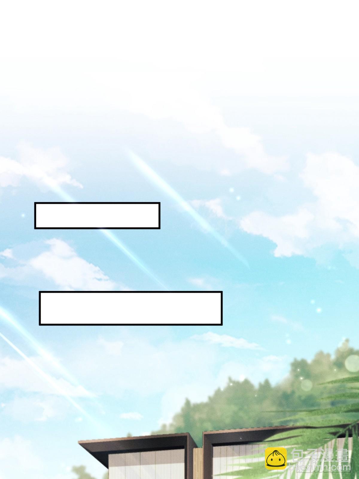 144.不受控制？(1/2)-第148话