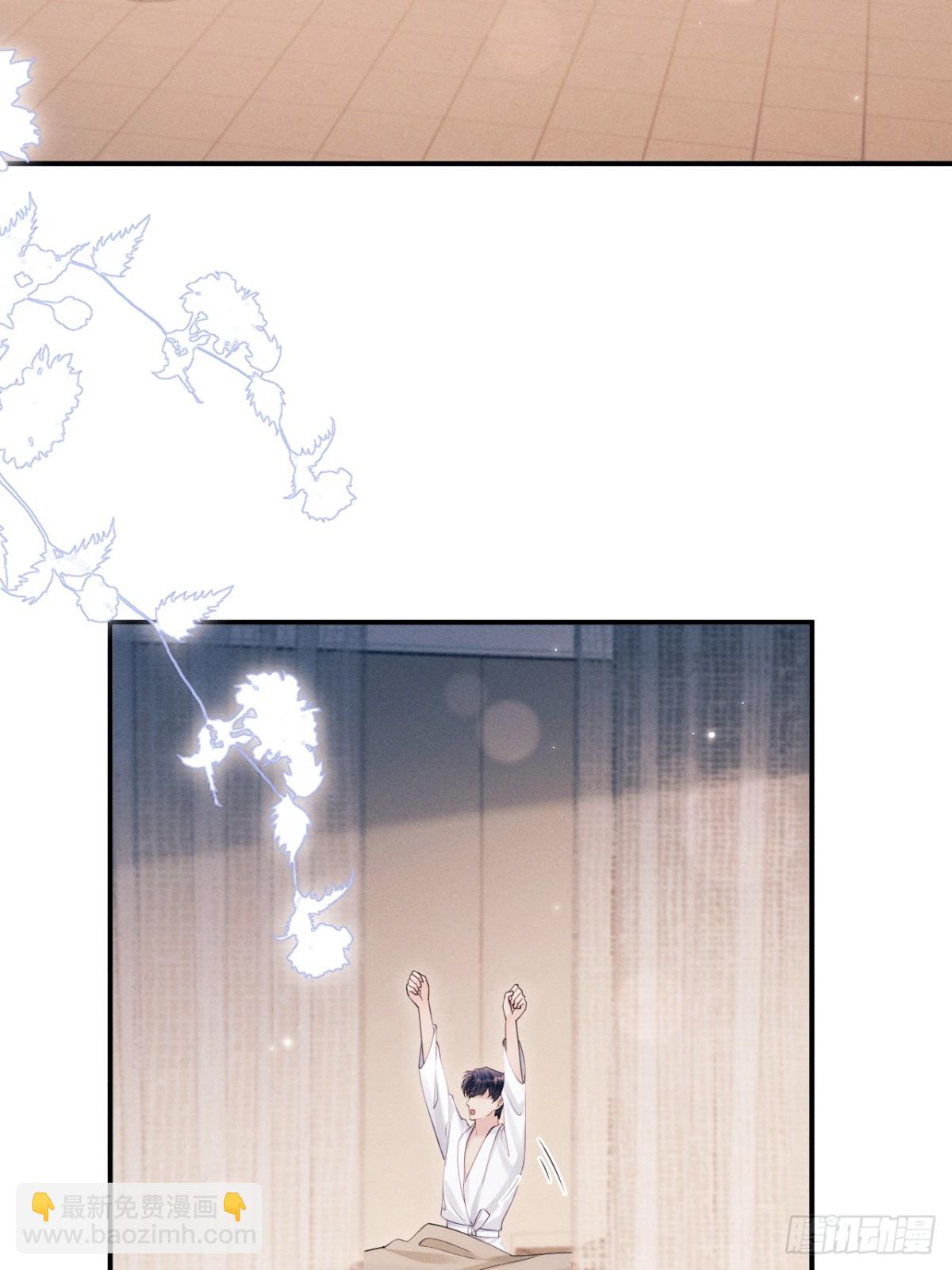 144.不受控制？(1/2)-第148话