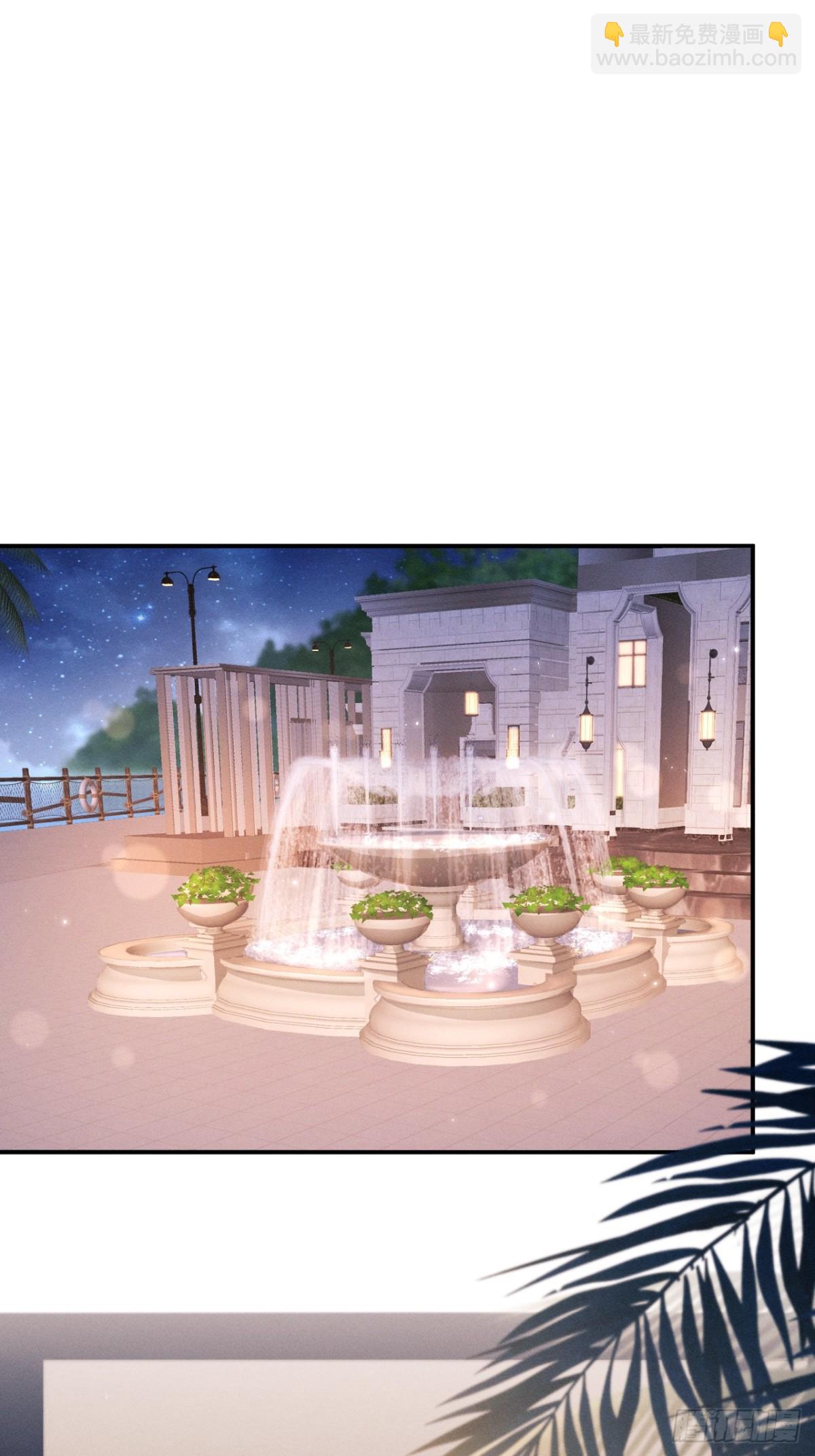 144.不受控制？(1/2)-第148话