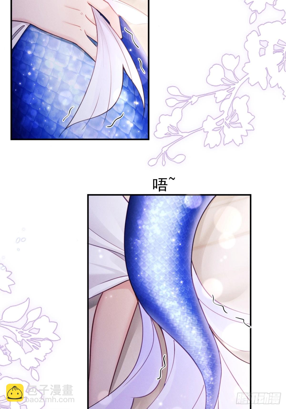 144.不受控制？(1/2)-第148话