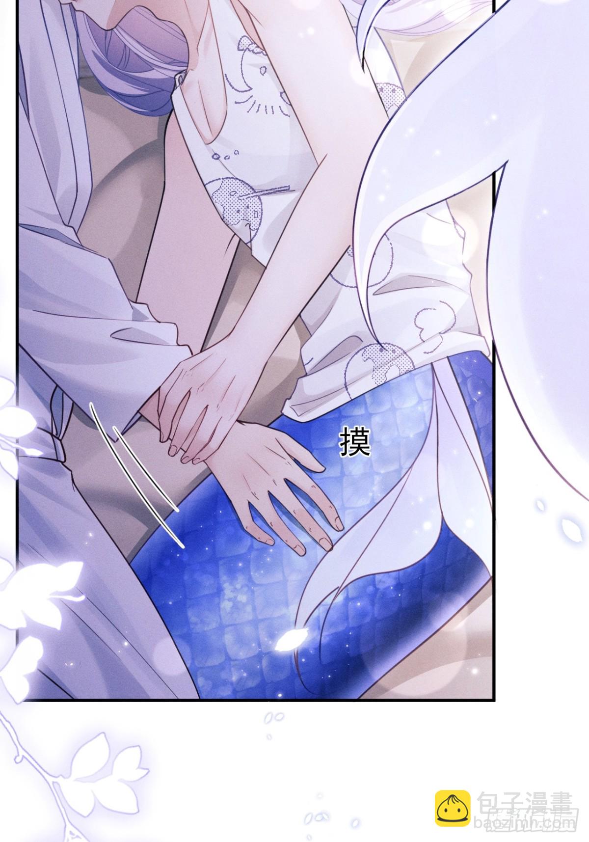 144.不受控制？(1/2)-第148话