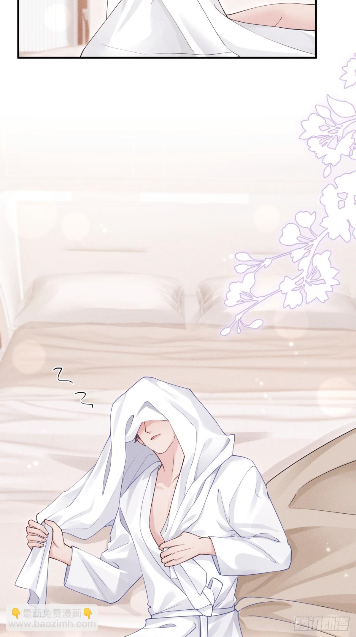 144.不受控制？(1/2)-第148话