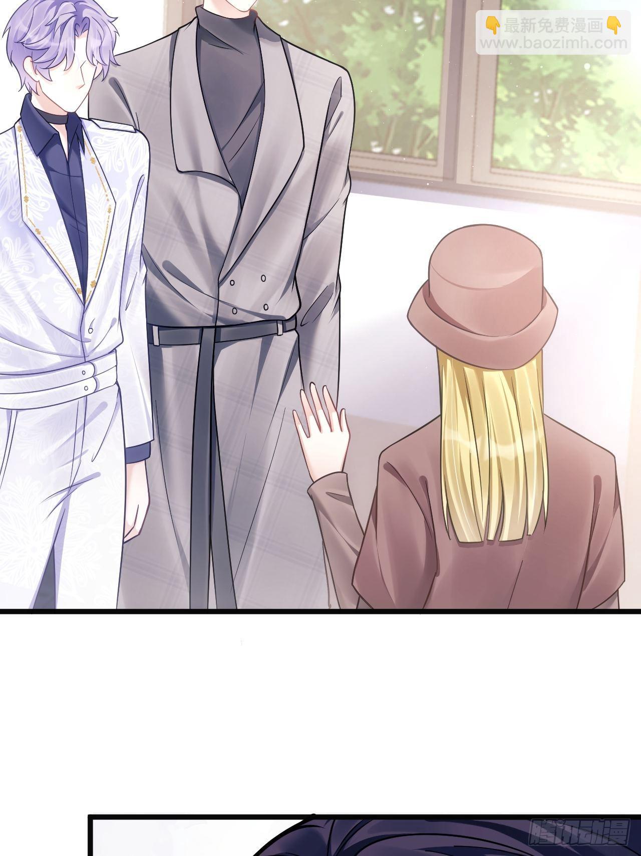 15.老规矩(1/2)-第16话