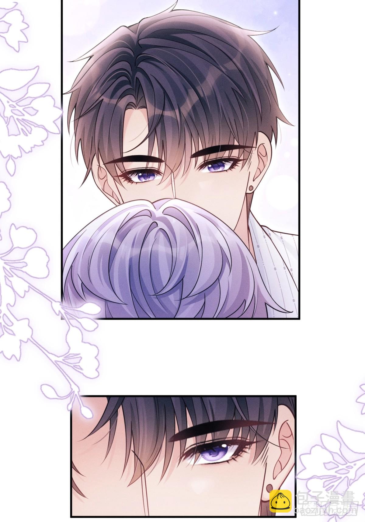 146.捣乱的人(1/2)-第150话