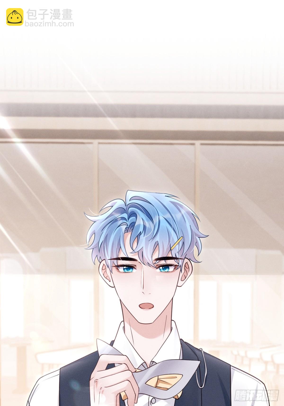 146.捣乱的人(1/2)-第150话