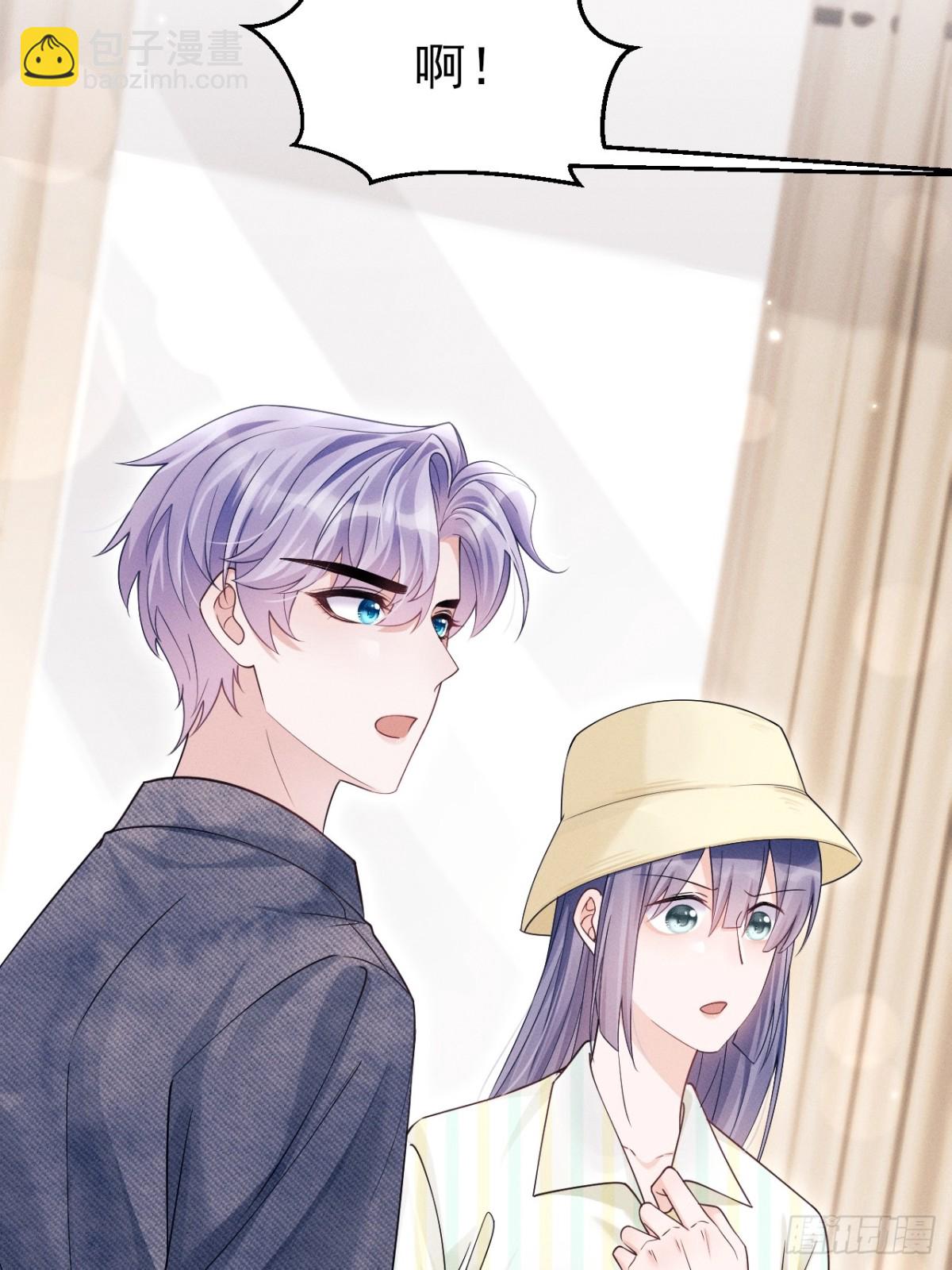 146.捣乱的人(1/2)-第150话