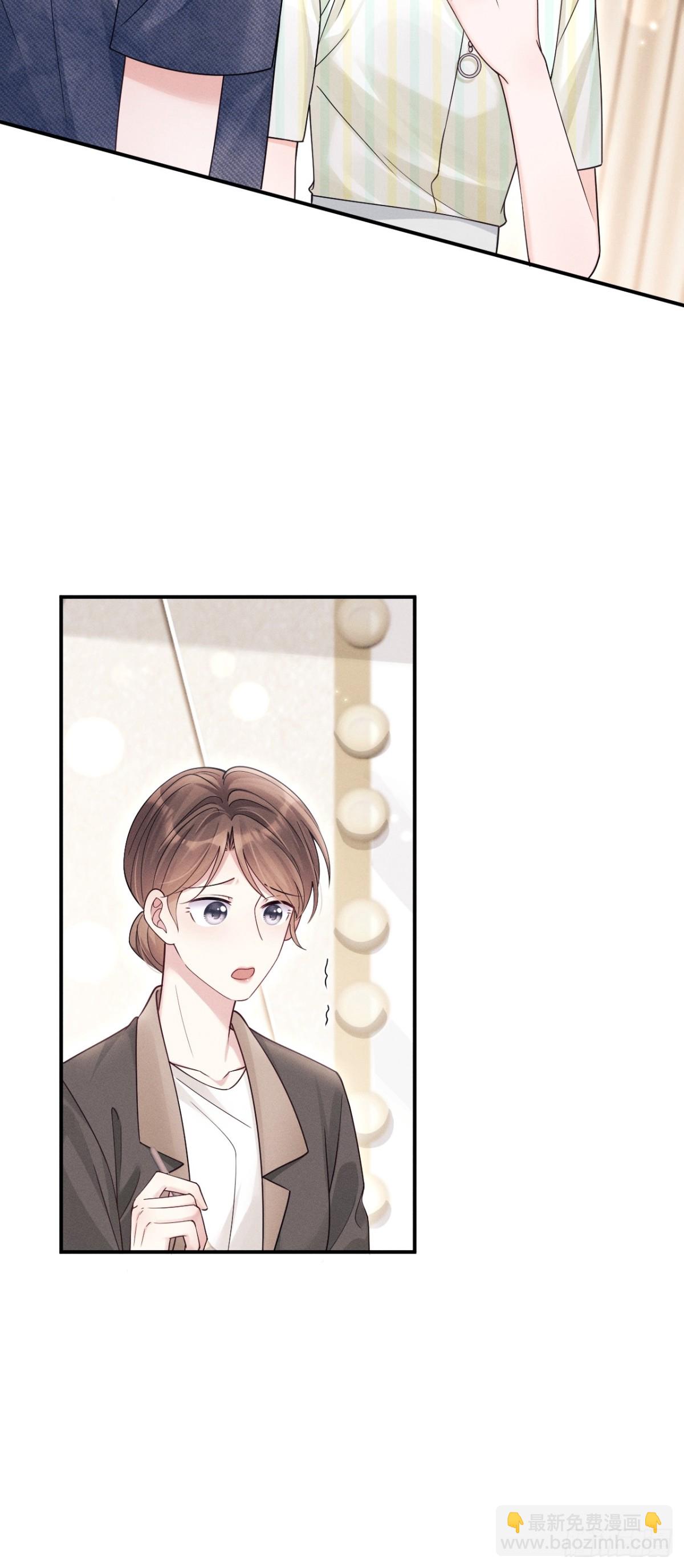 146.捣乱的人(1/2)-第150话