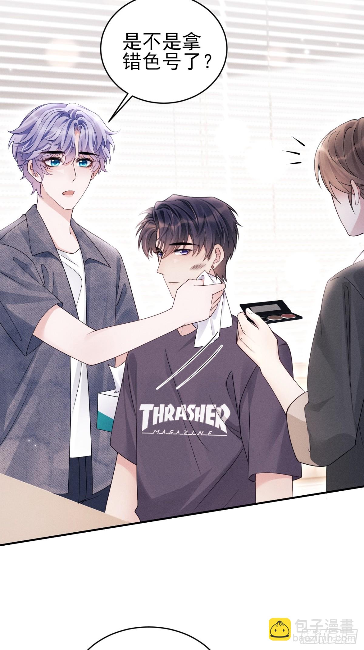 146.捣乱的人(1/2)-第150话