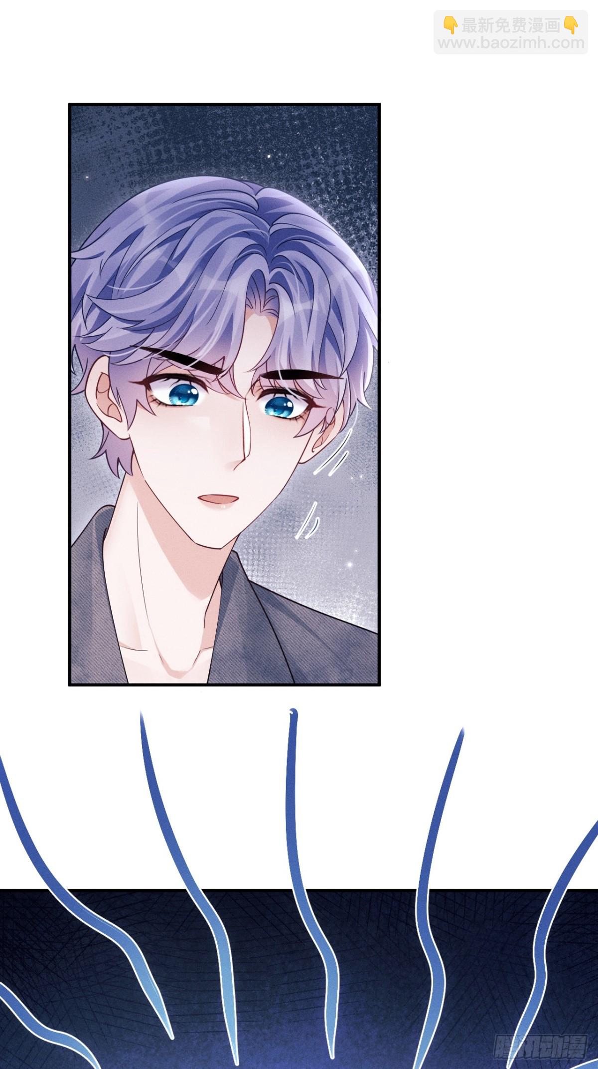 146.捣乱的人(1/2)-第150话