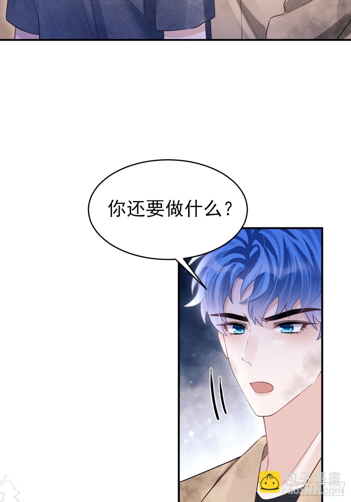 148.原谅我吧，哥！-第152话