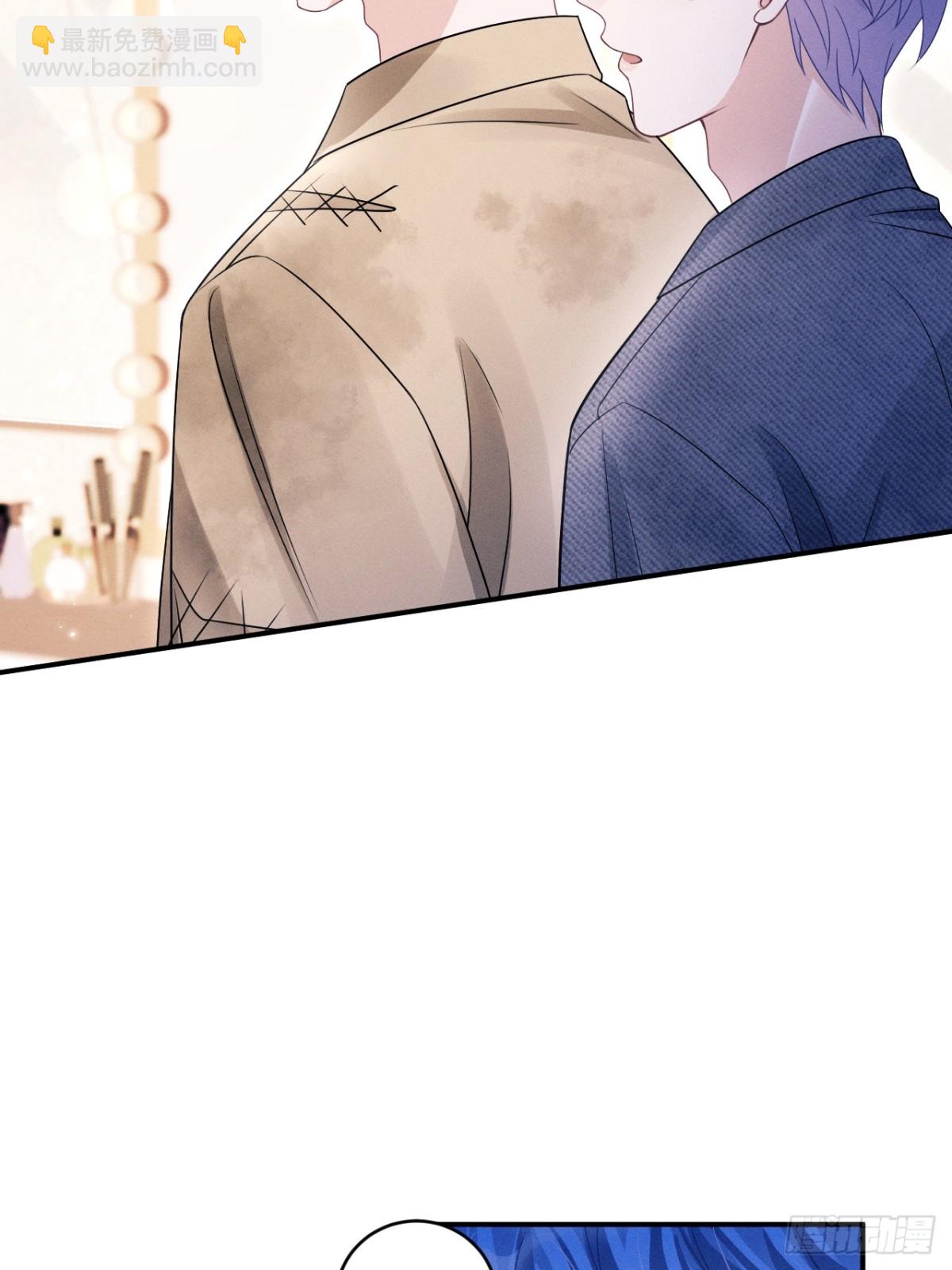 148.原谅我吧，哥！-第152话