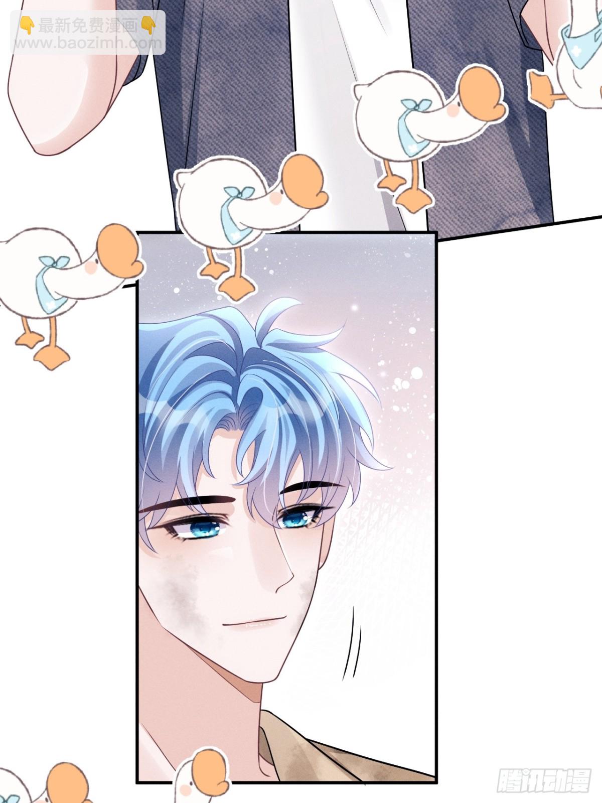 148.原谅我吧，哥！-第152话