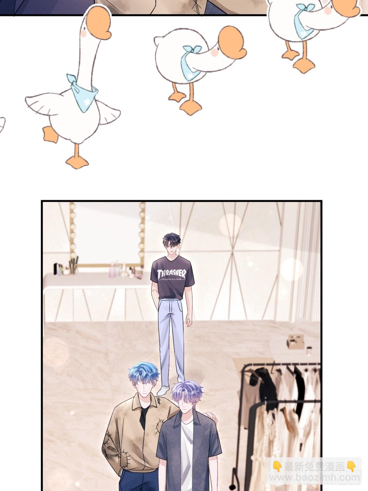 148.原谅我吧，哥！-第152话