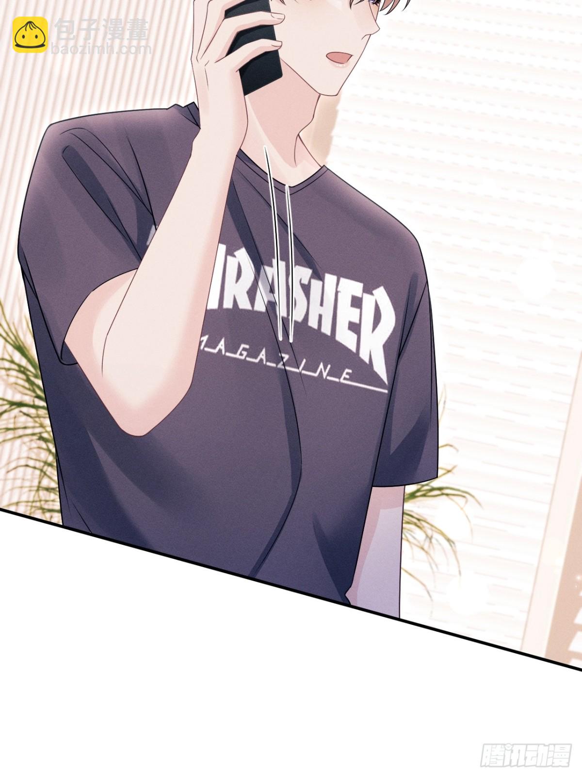 148.原谅我吧，哥！-第152话