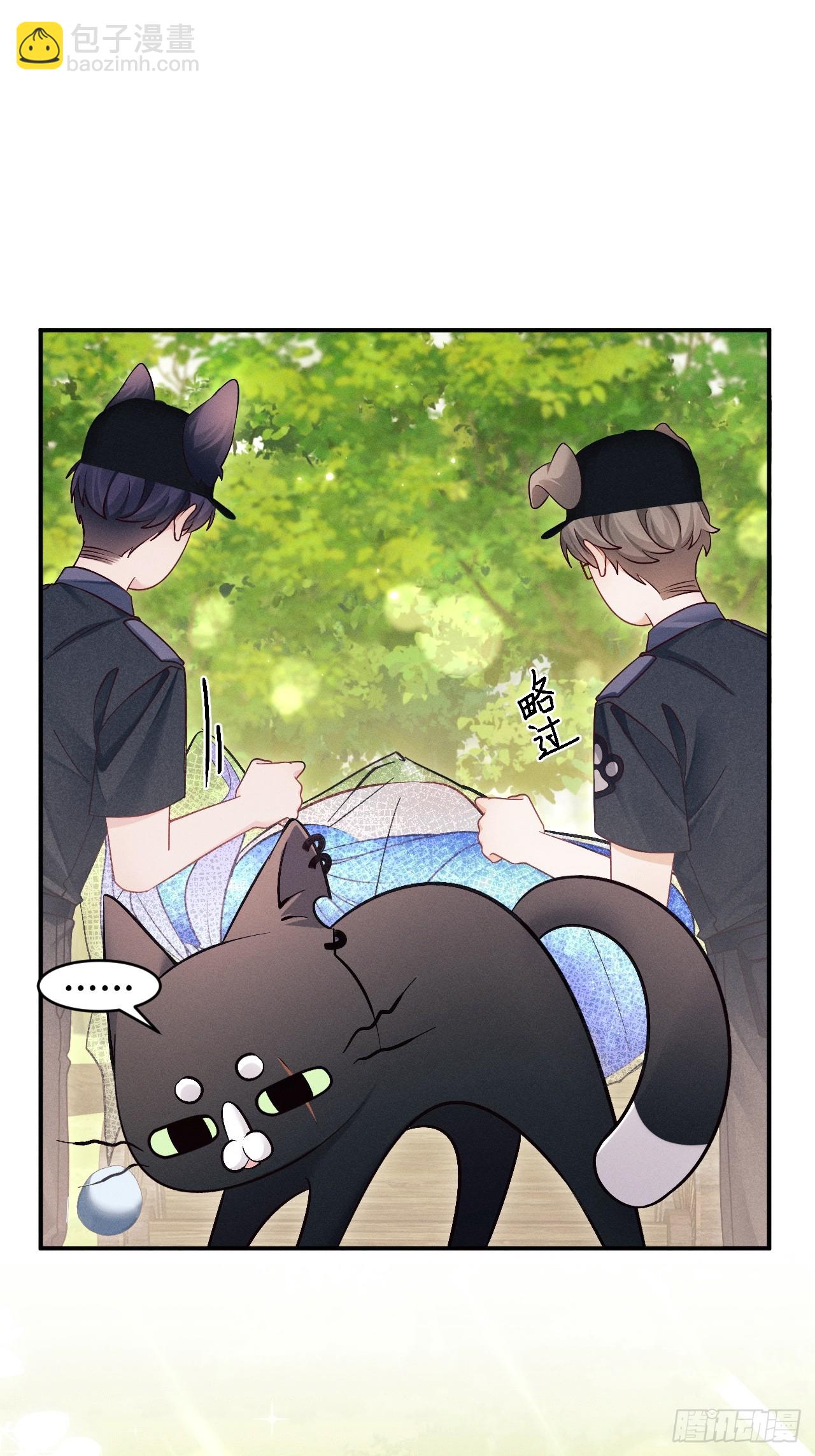 小人鱼历险记-1(1/2)-第154话