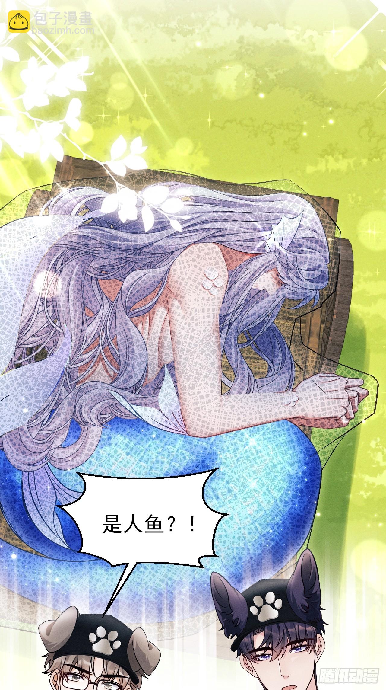 小人鱼历险记-1(1/2)-第154话