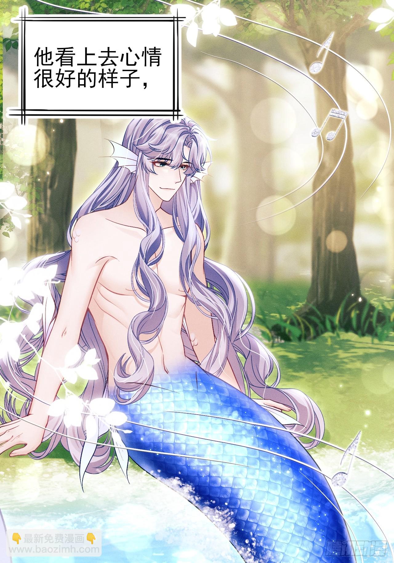 小人鱼历险记-1(1/2)-第154话