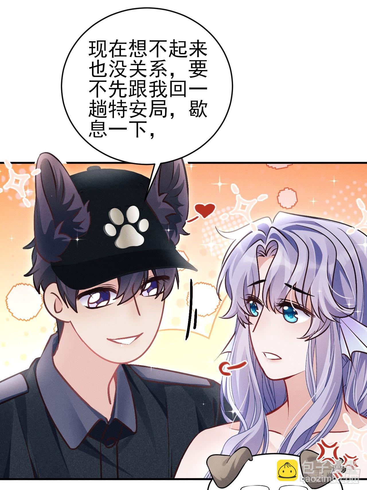 小人鱼历险记-1(1/2)-第154话