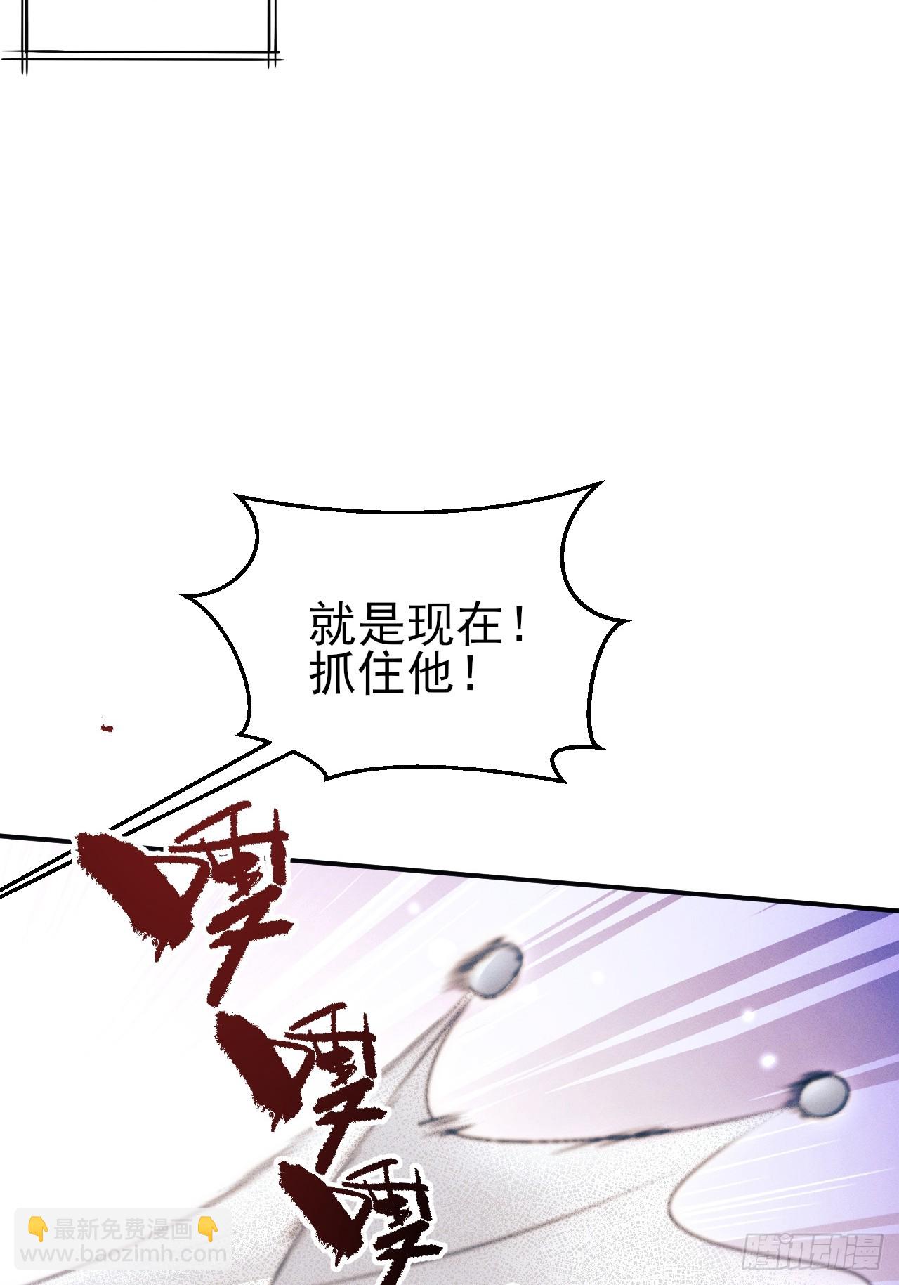 小人鱼历险记-1(1/2)-第154话