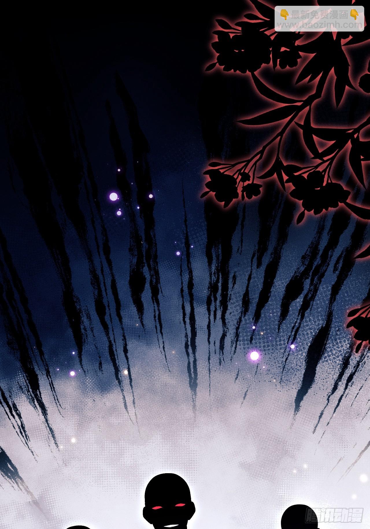 小人鱼历险记-1(1/2)-第154话