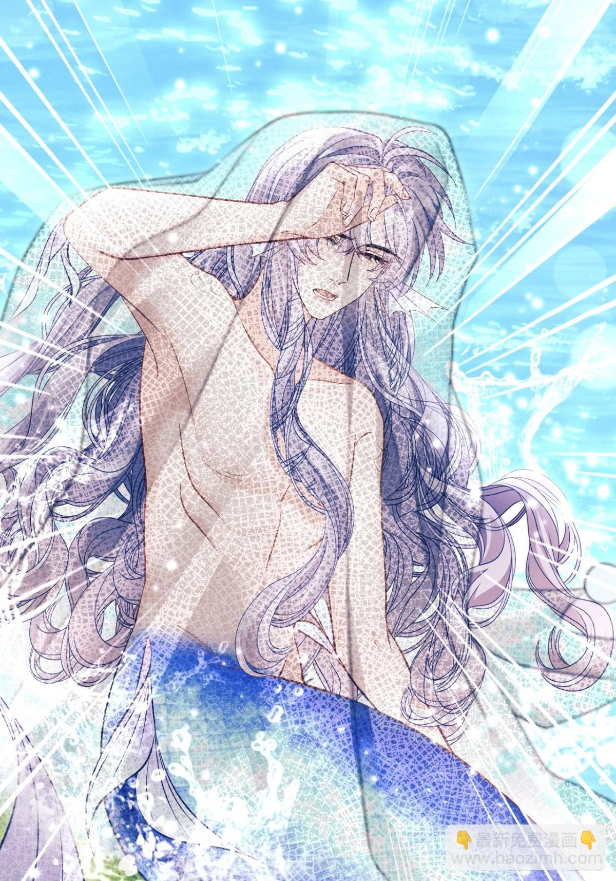 小人鱼历险记（上）(1/2)-第156话