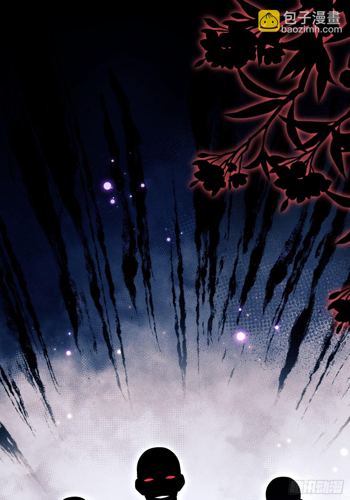 小人鱼历险记（上）(1/2)-第156话