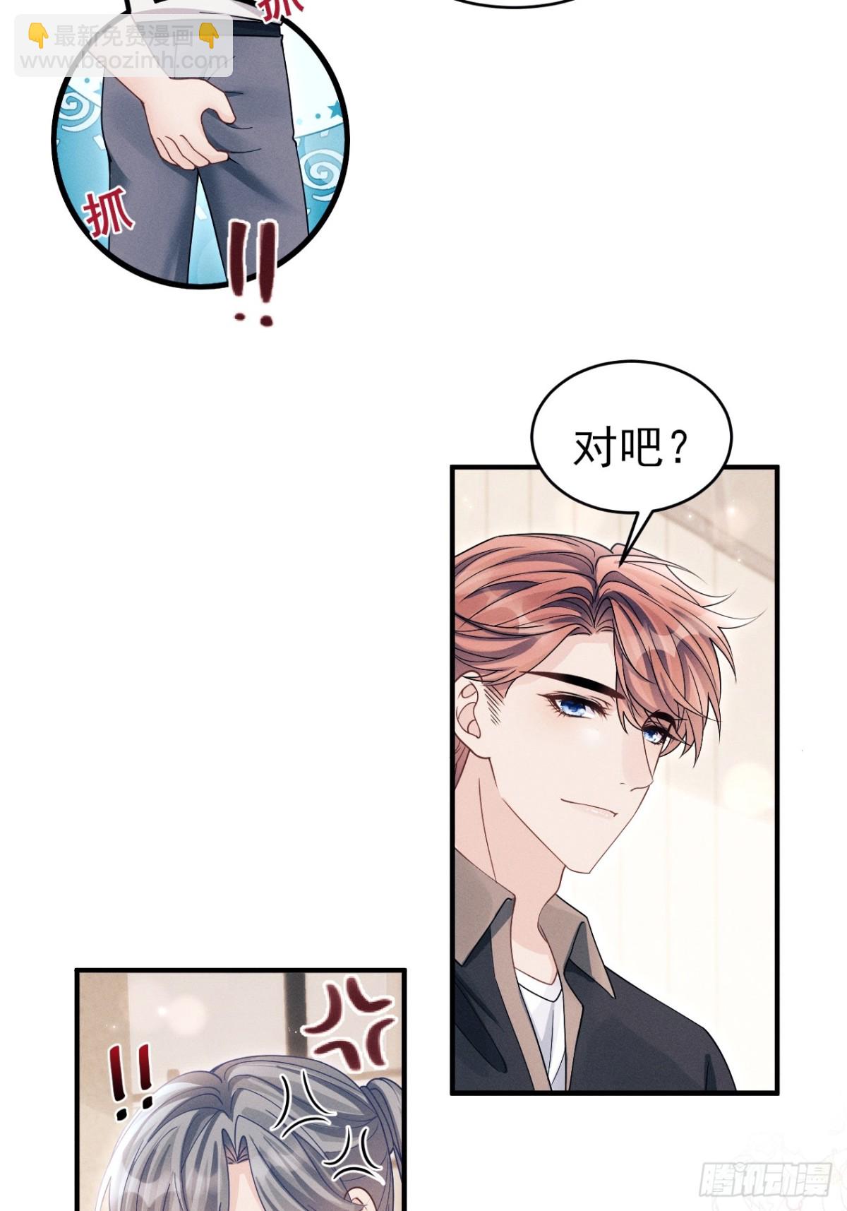 150.电灯泡，越来越多&hellip;&hellip;-第168话