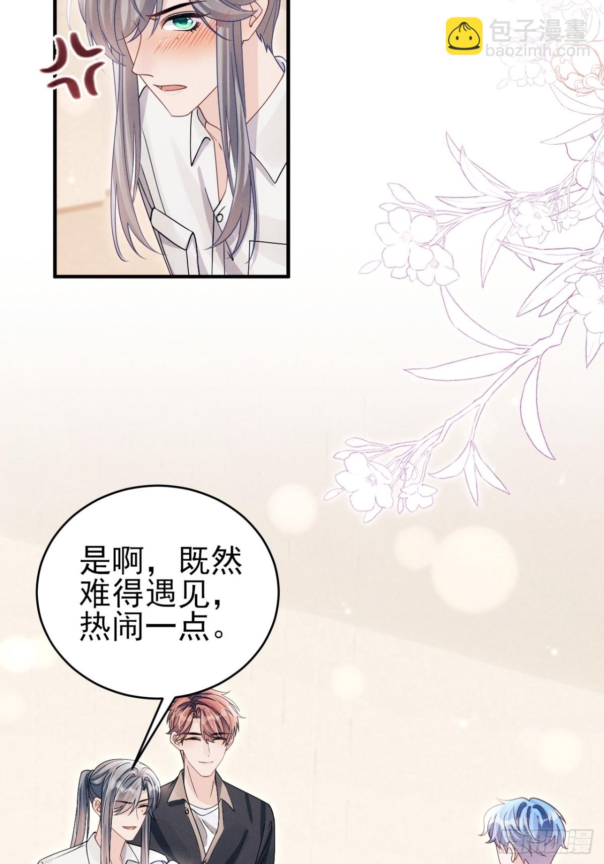 150.电灯泡，越来越多&hellip;&hellip;-第168话