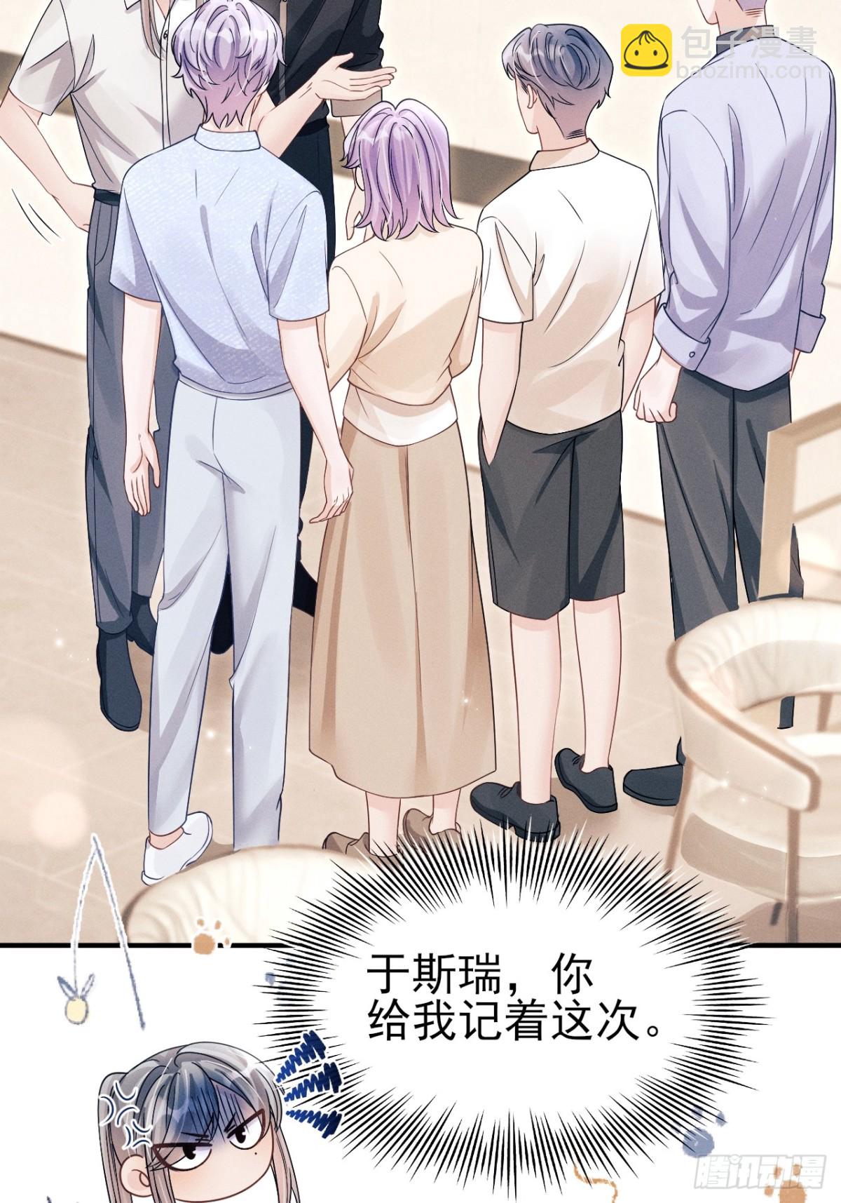 150.电灯泡，越来越多&hellip;&hellip;-第168话