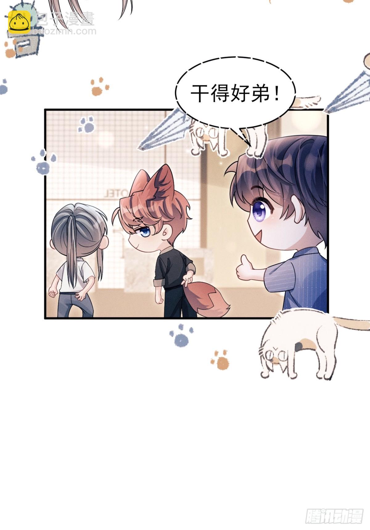 150.电灯泡，越来越多&hellip;&hellip;-第168话