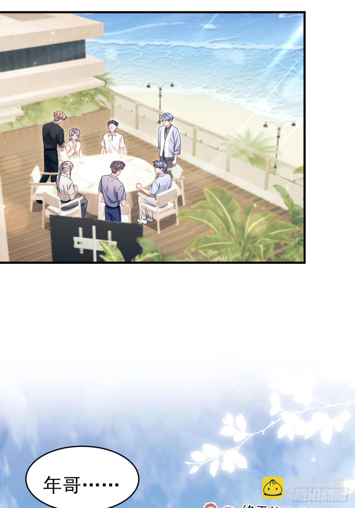 150.电灯泡，越来越多&hellip;&hellip;-第168话